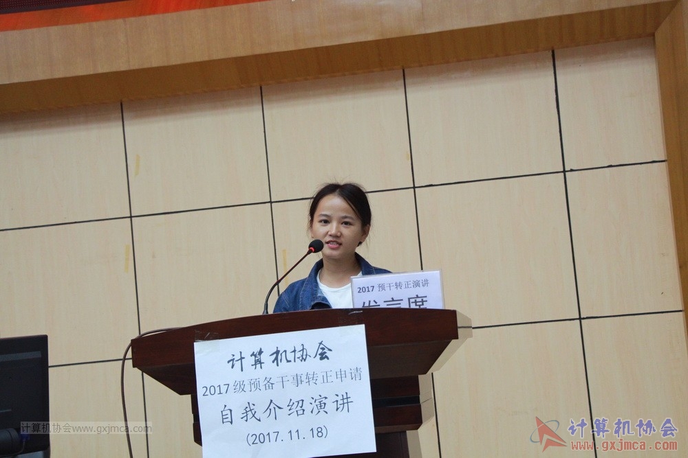 20171118ybgsyj188.JPG