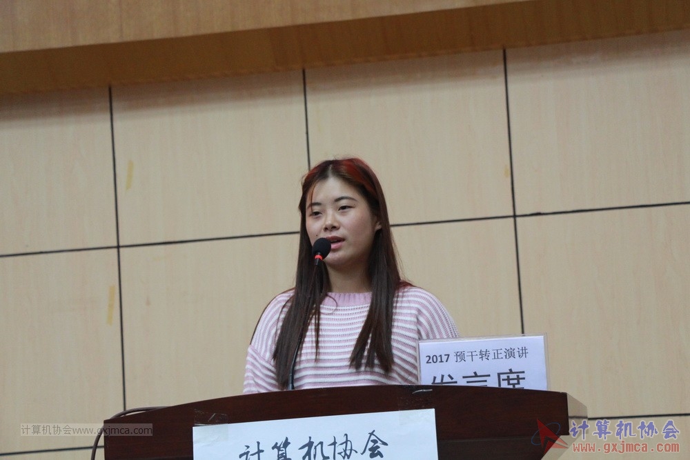 20171118ybgsyj193.JPG