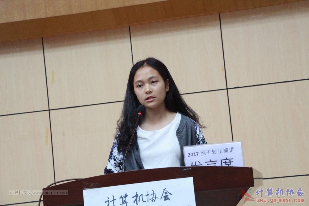 20171118ybgsyj199.JPG