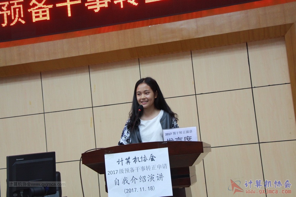 20171118ybgsyj200.JPG