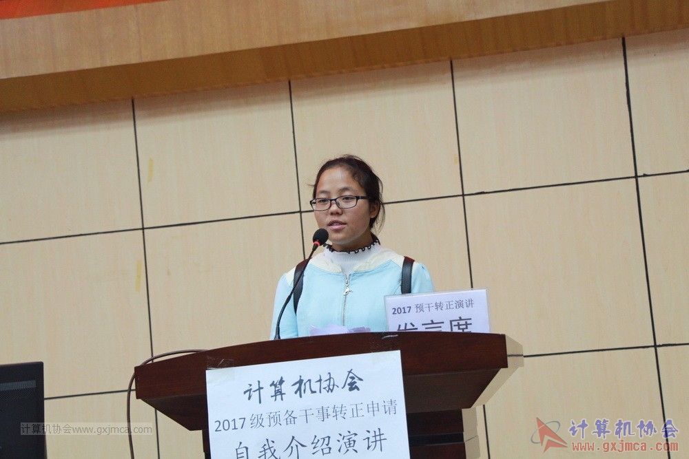 20171118ybgsyj203.JPG