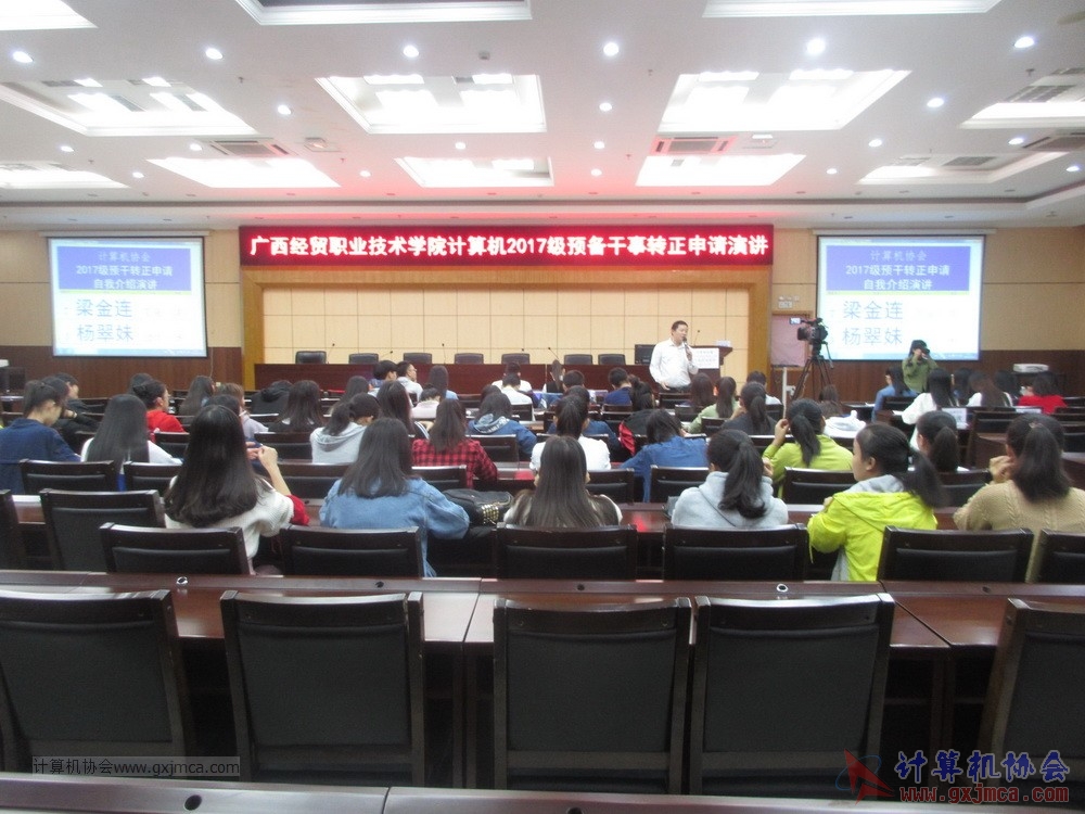 20171118ybgsyj215.JPG