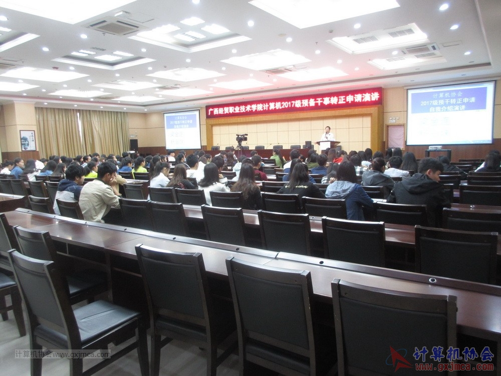 20171118ybgsyj218.JPG