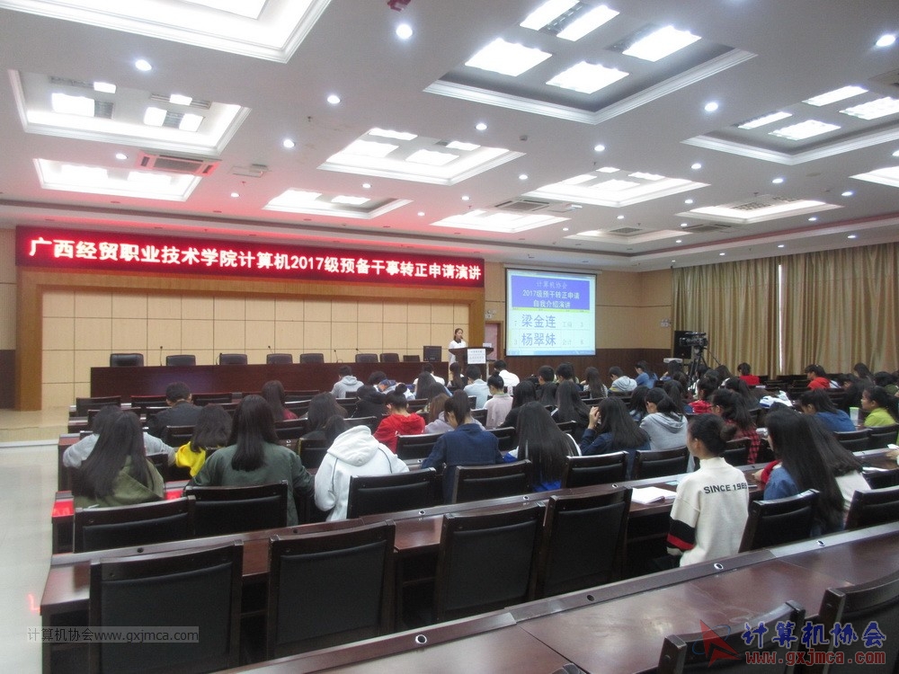 20171118ybgsyj227.JPG