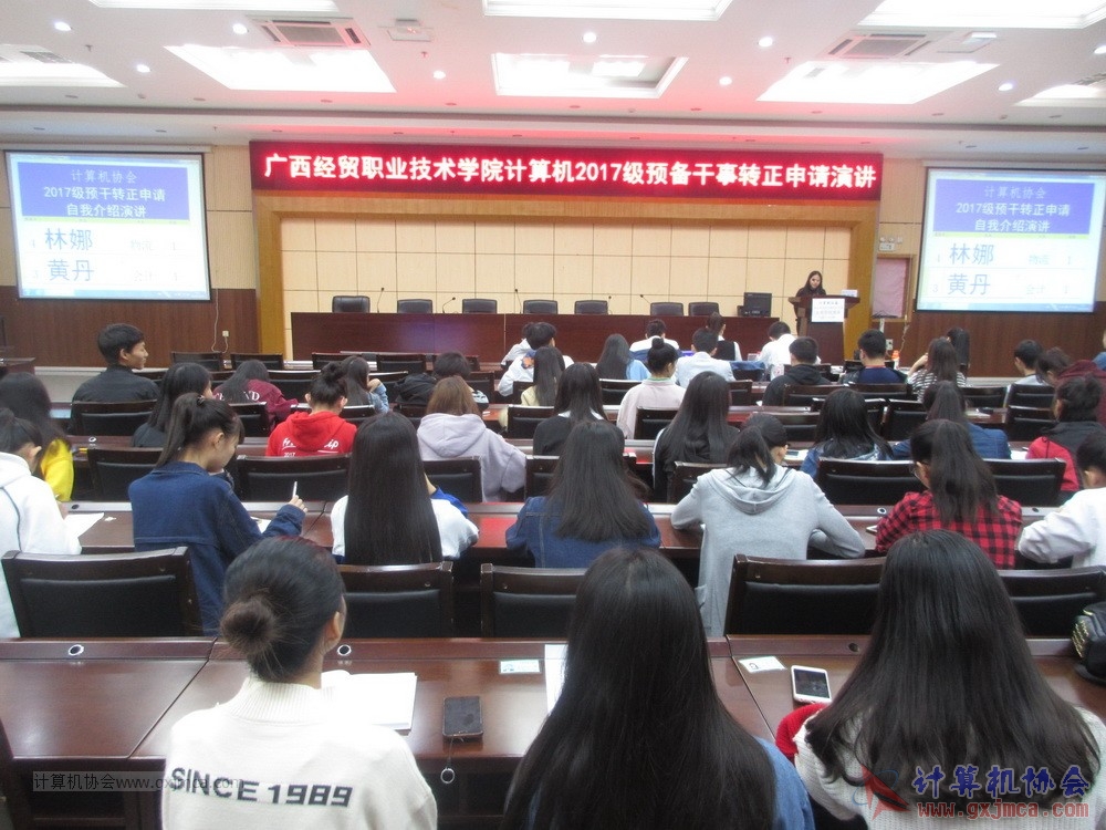 20171118ybgsyj230.JPG