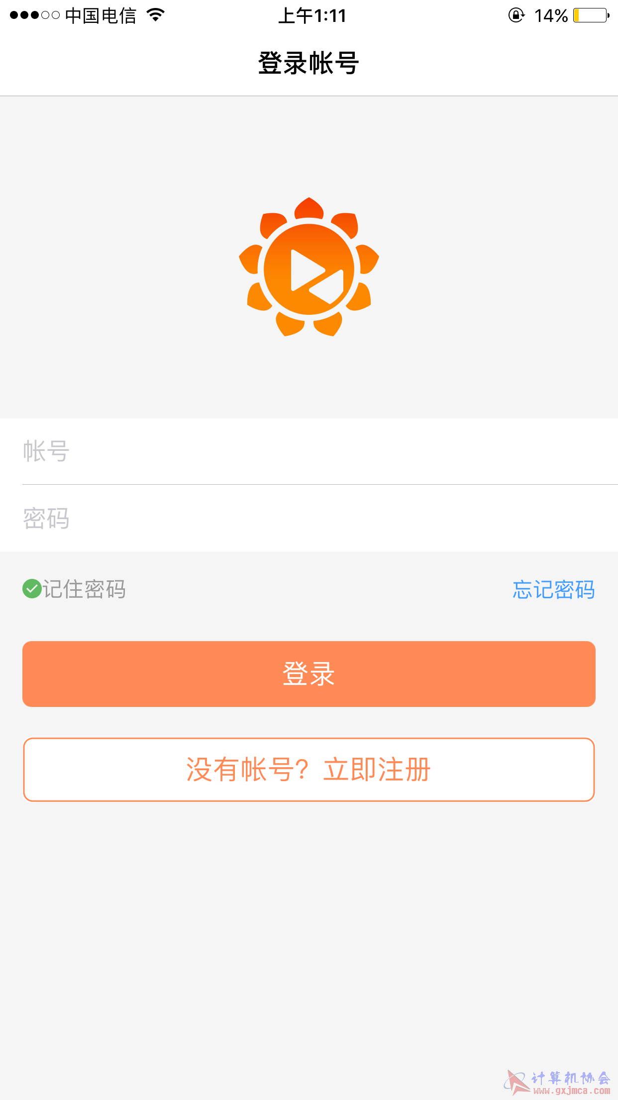 IMG_0338.PNG