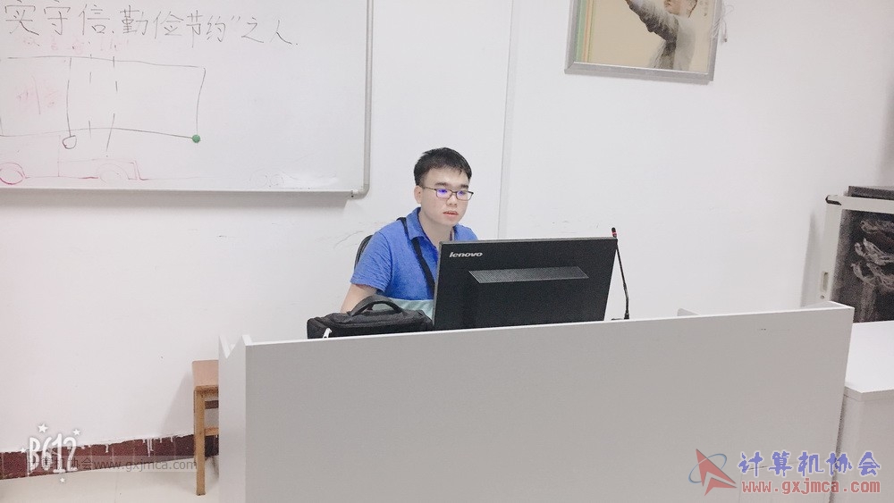 171129Excelcjpx86.JPG