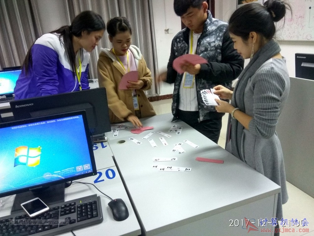 171208CAdzp_18.jpg