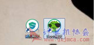 AXA5C84[LUD`R}HSHO9I}}Q.png