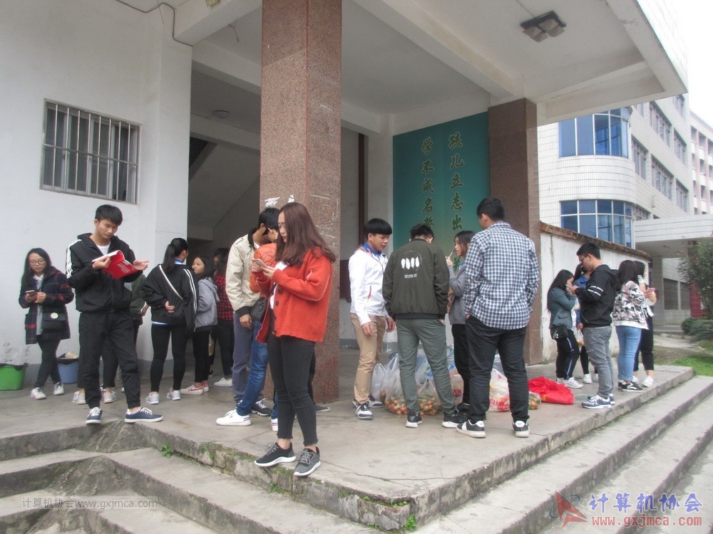 171210hwtdly534.JPG