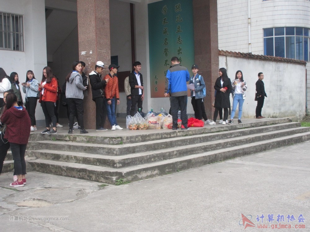 171210hwtdly540.JPG