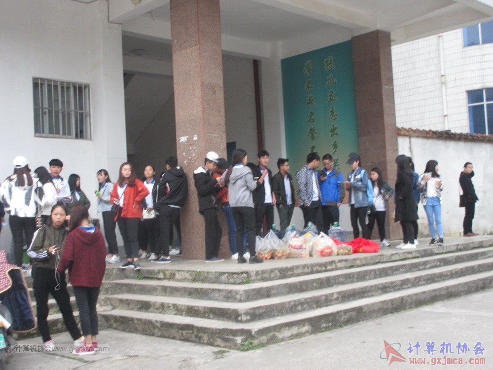 171210hwtdly541.JPG