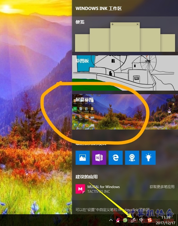 检查v.jpg