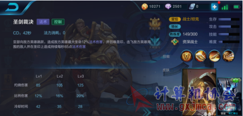 5.png