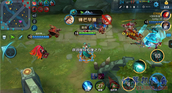 QQ截图20171222235904.png