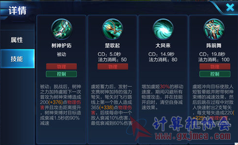 QQ截图20171222235705.png