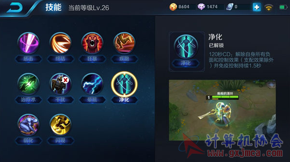 QQ截图20171222235725.png