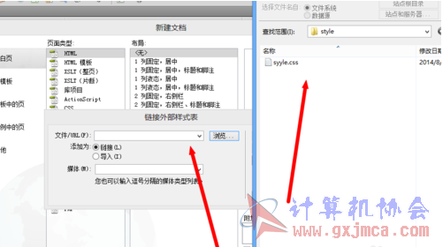 F_12OMI797]XH28[94X`RWP.png