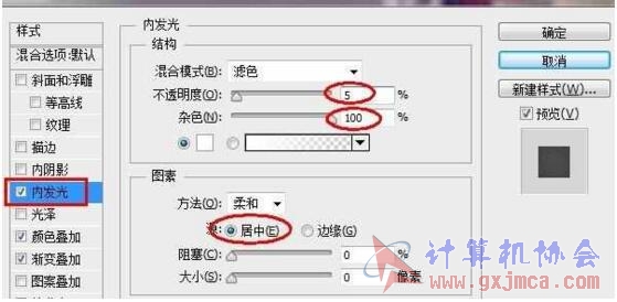 1TAE)~2IDWND@(AO8EX}T5R.jpg