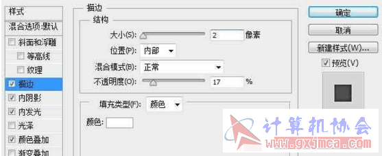 {_1$S(GYLDPXN5`($SO8}SN.png