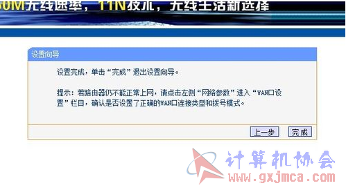 3`9UWBAX0@IJAH7C6LQ%PKC.png