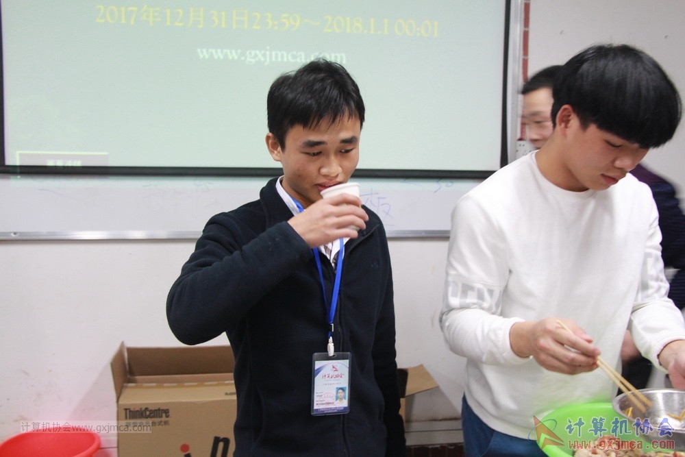 171231kntxsk123.JPG