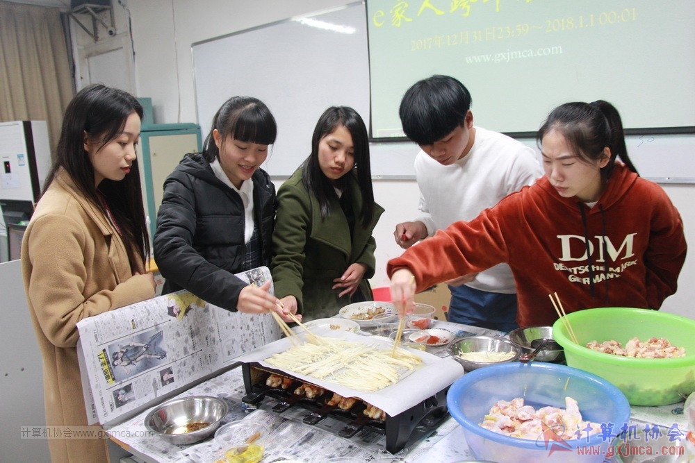 171231kntxsk198.JPG