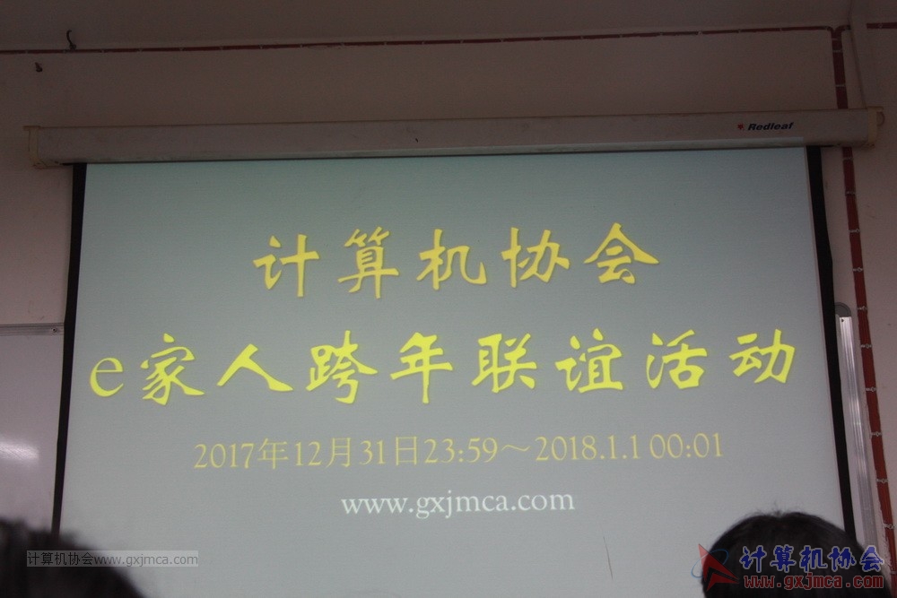 171231kntxsk200.JPG