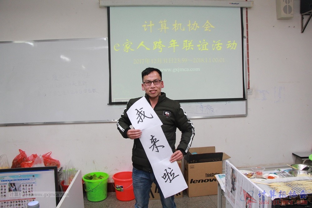171231kntxsk219.JPG