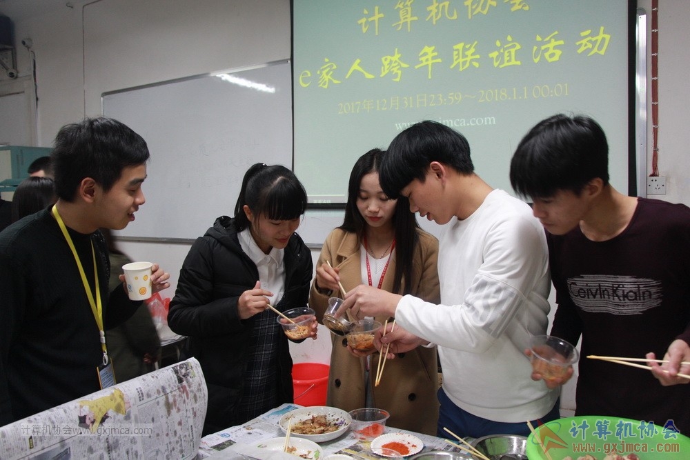 171231kntxsk228.JPG