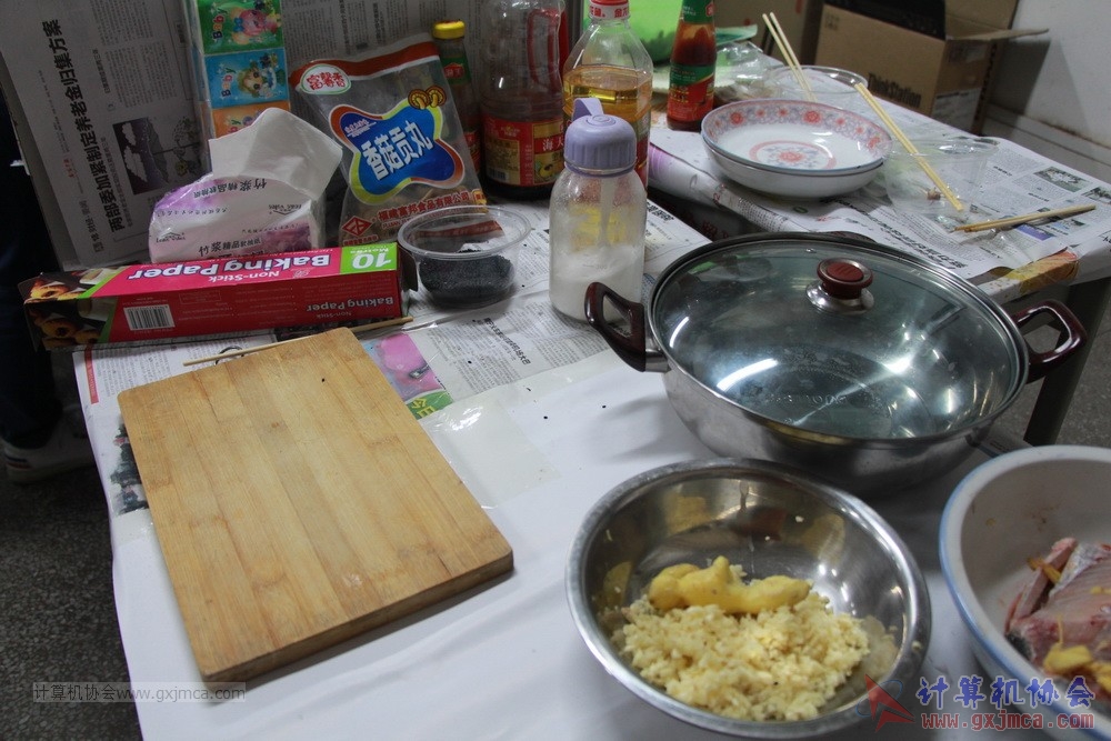 171231kntxsk241.JPG