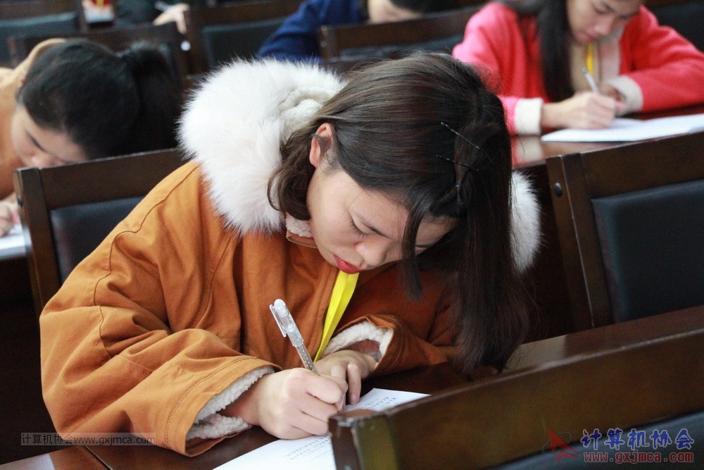 180105swykh047.JPG