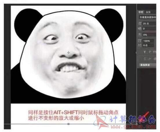 QQ截图20180317200521.jpg