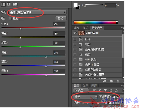四.png