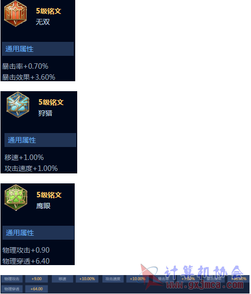 12.png