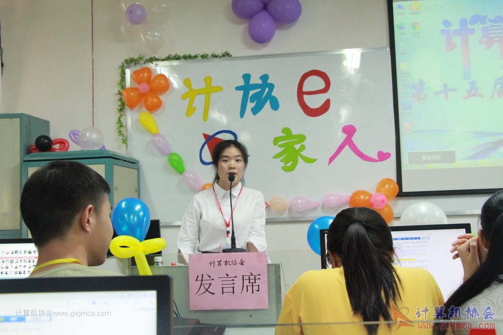 20180505GBXJDH018.JPG