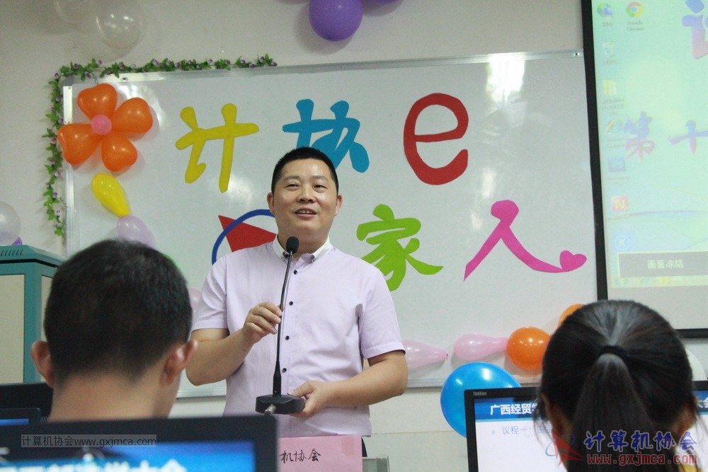 20180505GBXJDH024.JPG