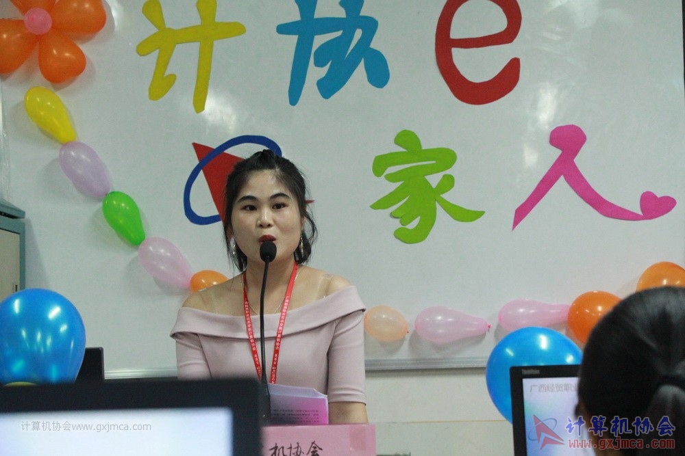 20180505GBXJDH062.JPG