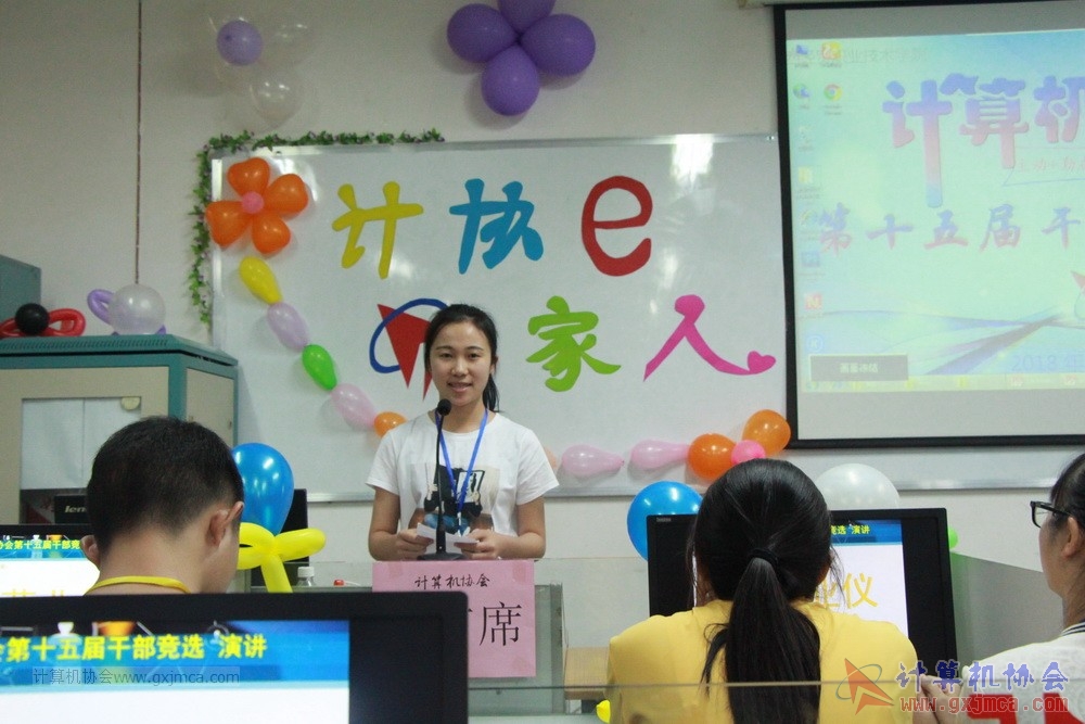 20180505GBXJDH109.JPG