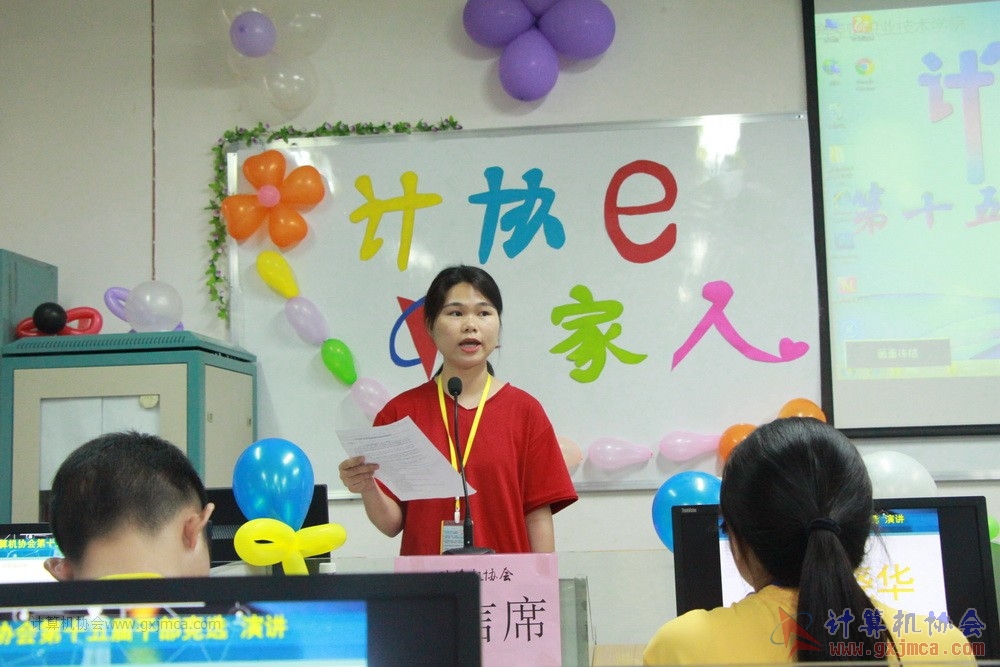 20180505GBXJDH119.JPG