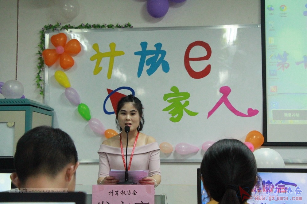 20180505GBXJDH195.JPG