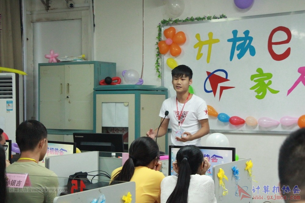 20180505GBXJDH215.JPG