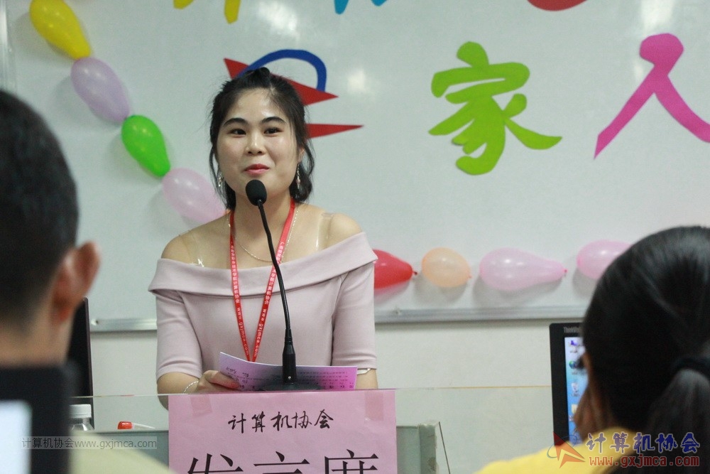 20180505GBXJDH218.JPG