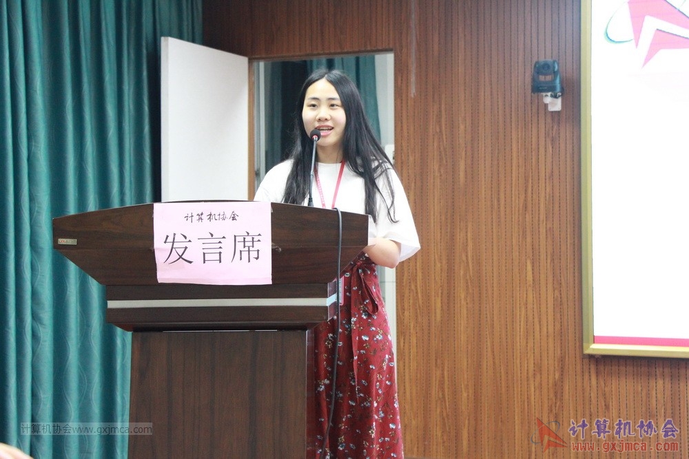 20180505GBGZJJJGLJYJL013.JPG