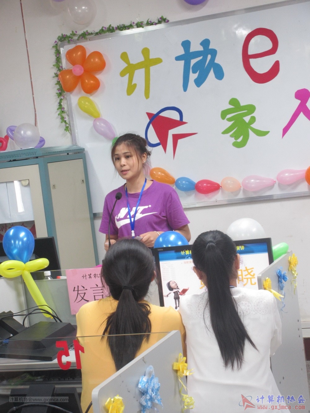 20180505GBXJDH070.JPG