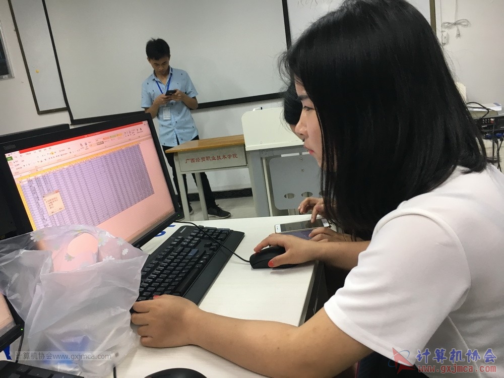 20180510EXDZBGRCGZZDYYPX10.jpg