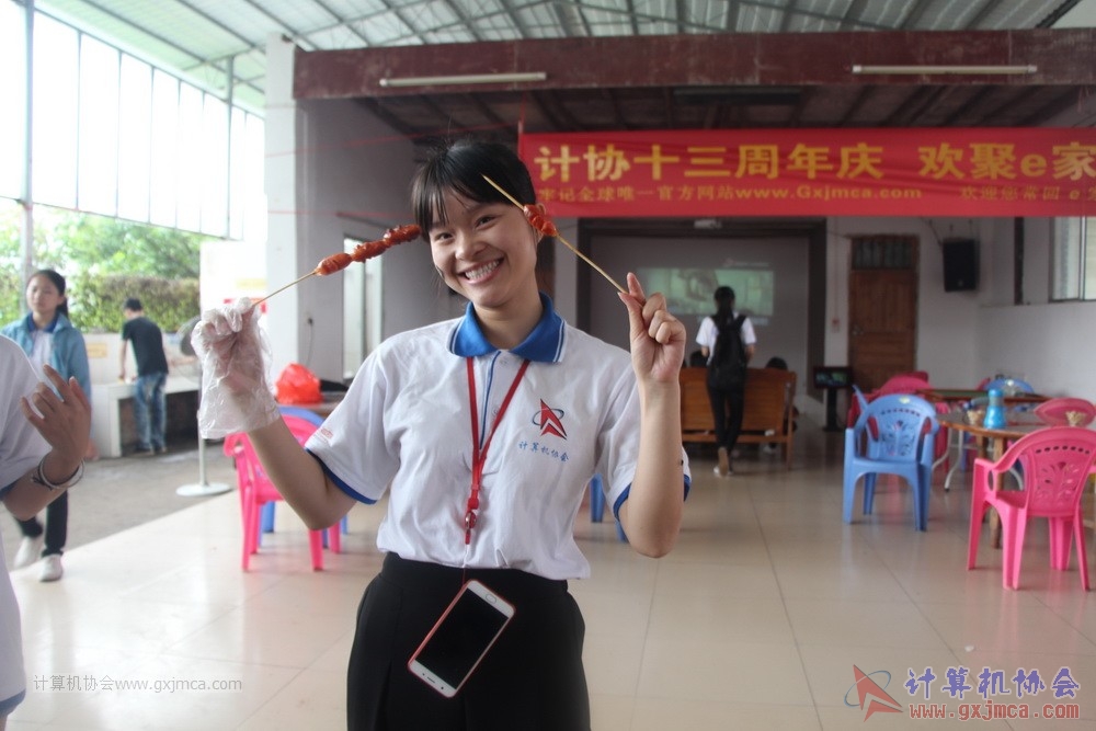180513hgs081.JPG