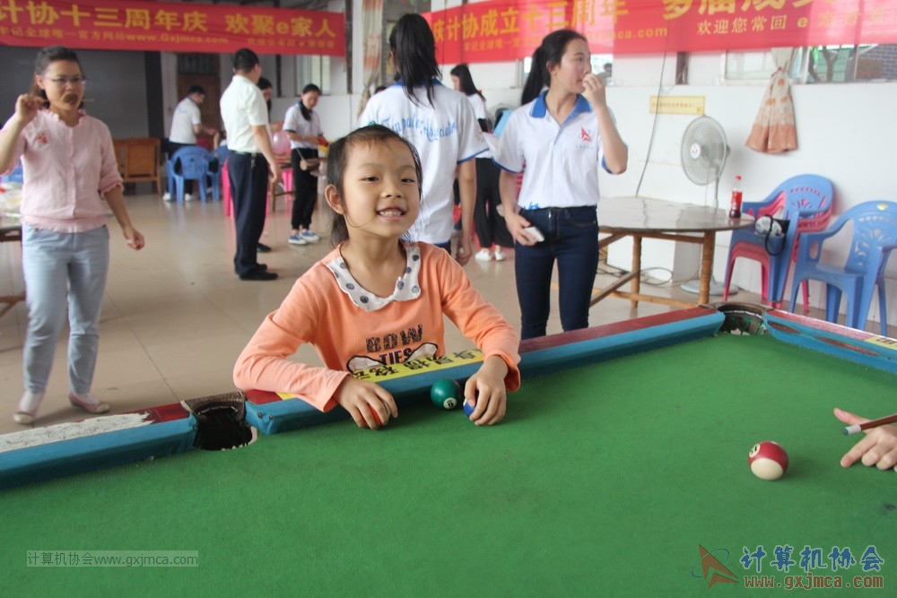 180513hgs113.JPG