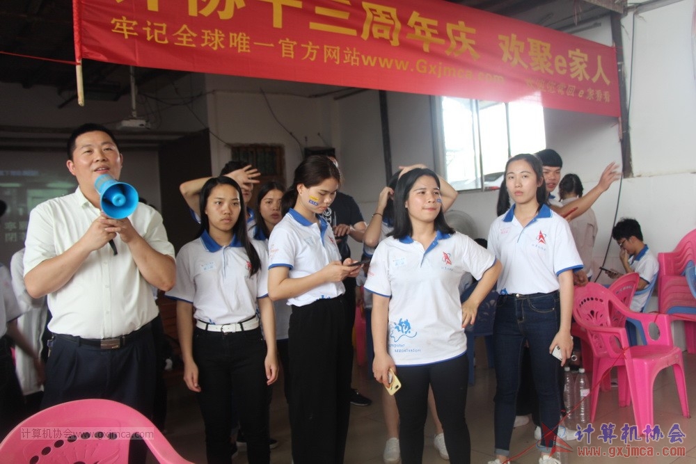 180513hgs224.JPG
