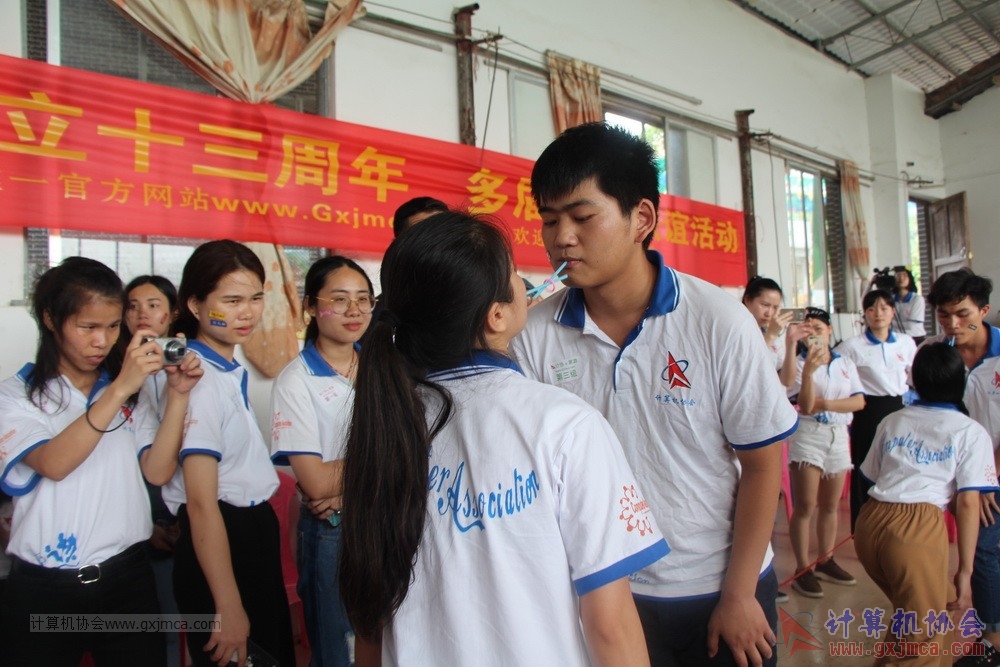 180513hgs339.JPG